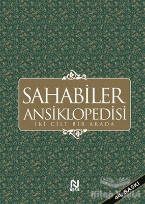 Sahabiler Ansiklopedisi (İki Cilt Bir Arada) - 1