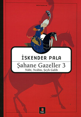 Şahane Gazeller 3 - Kapı Yayınları