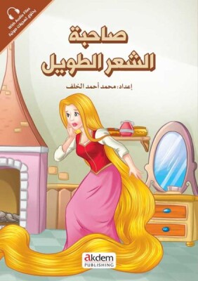 Sahibetuş-Şarit-Tavîl Rapunzel - Prensesler Serisi - Akdem Yayınları