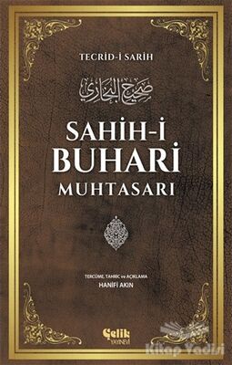 Sahih-i Buhari Muhtasarı - 1