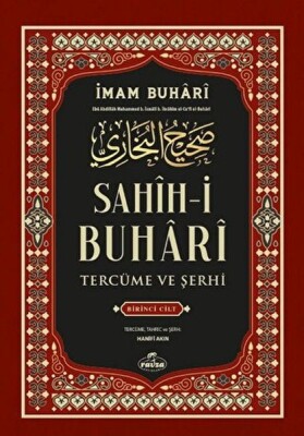 Sahih-i Buhari Tercüme Ve Şerhi 1. Cilt - Ravza Yayınları