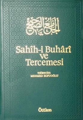 Sahih-i Buhari ve Tercemesi 15. Cilt - Ötüken Neşriyat