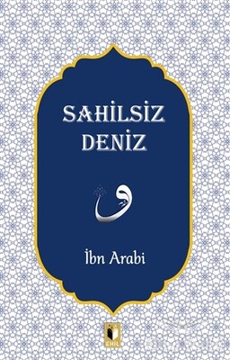 Sahilsiz Deniz - Ehil Yayınları