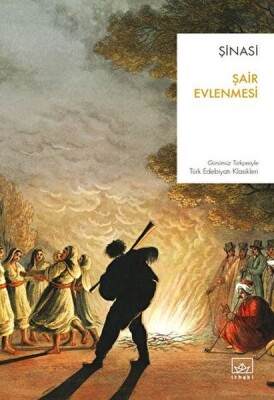 Şair Evlenmesi - İthaki Yayınları