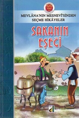 Sakanin Esegi - Damla Yayınevi