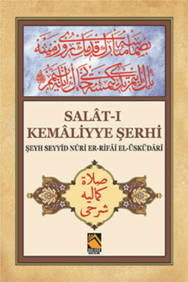 Salat-ı Kemaliyye Şerhi - Buhara Yayınları