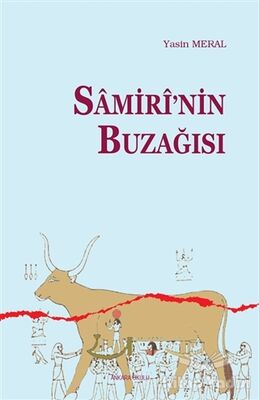 Samiri'nin Buzağısı - 1