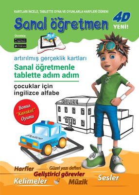 Sanal Öğretmen - Çocuklar İçin İngilizce Alfabe - 1