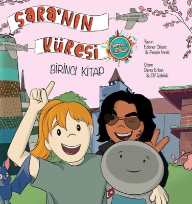 Sara'nın Küresi Birinci Kitap - Abaküs Yayınları