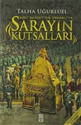 Sarayın Kutsalları - 1