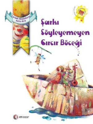 Şarkı Söyleyemeyen Cırcır Böceği - Odtü Yayınları