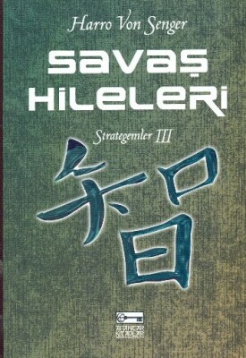 Savaş Hileleri 3 - Anahtar Kitaplar Yayınevi