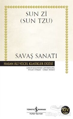 Savaş Sanatı - 1