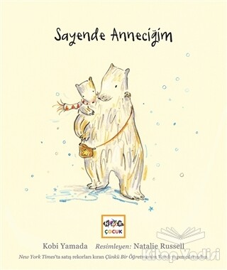 Sayende Anneciğim - Nar Yayınları