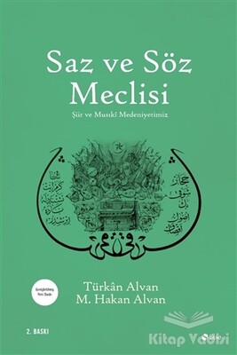 Saz ve Söz Meclisi - Şule Yayınları