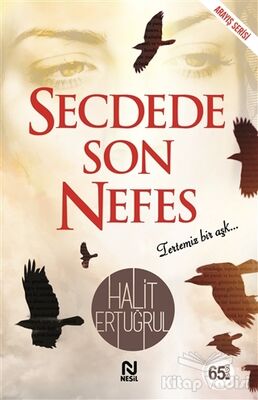 Secdede Son Nefes - 1