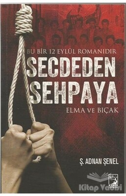 Secdeden Sehpaya - Kamer Yayınları