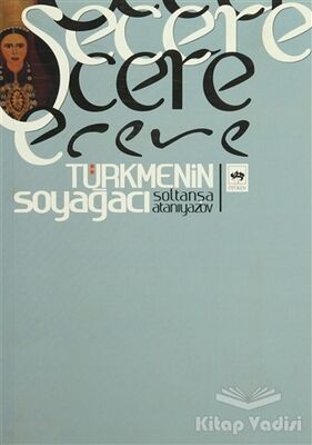 Şecere - 1