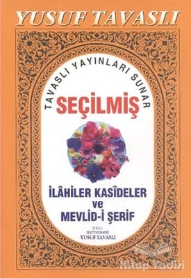 Seçilmiş İlahiler - Kasideler ve Mevlid-i Şerif (D24) - 1