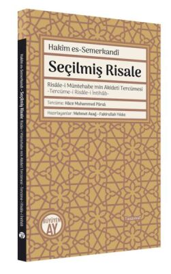 Seçilmiş Risale - 1