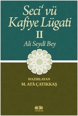 Seci'vü Kafiye Lügati (2 Cilt Takım) - Akıl Fikir Yayınları