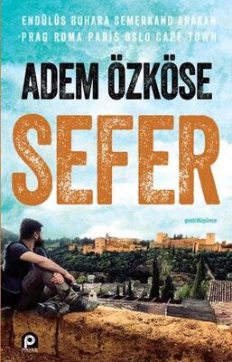 Sefer - 1