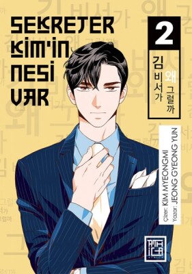 Sekreter Kim’in Nesi Var 2 - Athica Books