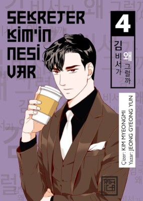 Sekreter Kim’in Nesi Var 4 - Athica Books