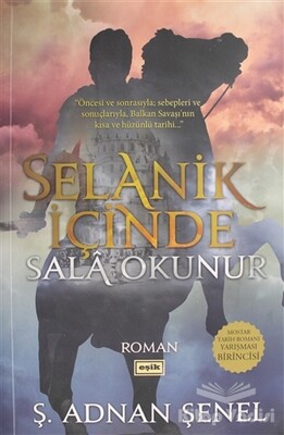 Selanik İçinde Sala Okunur - Eşik Yayınları