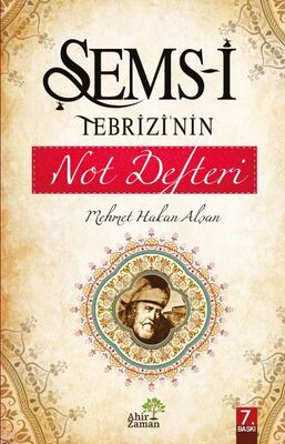 Şems-i Tebrizi’nin Not Defteri - 1