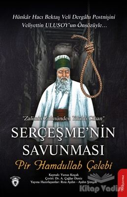 Serçeşme’nin Savunması - 1