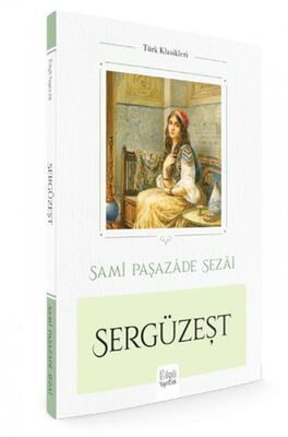 Sergüzeşt - 1