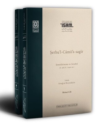 Şerhu’l-Camii’s-Sagir (2 Kitap Takım) - İsam Yayınları