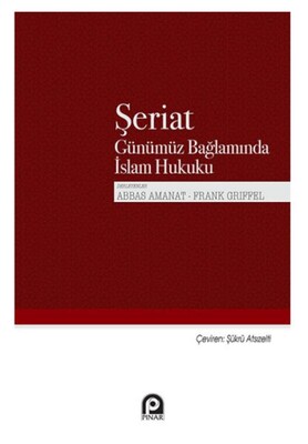 Şeriat - Pınar Yayınları