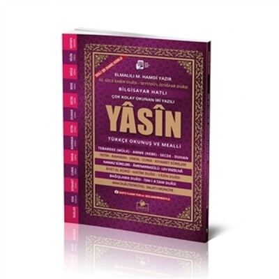 Sesli Yasini Şerif Arapça Türkçe Okunuşlu ve Mealli İri Yazılı Orta Boy - Merve Yayınları