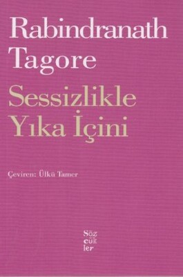 Sessizlikle Yıka İçini - Sözcükler