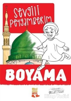 Sevgili Peygamberim Boyama - 1