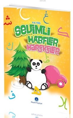 Sevimli Harfler Harekeler - Hayrat Neşriyat