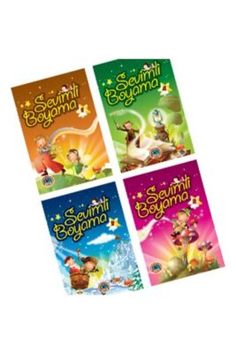 Sevimli Şekilli Boyama (4 Kitap) - 1