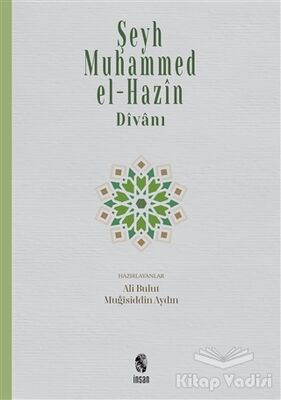 Şeyh Muhammed el-Hazin Divanı - 1