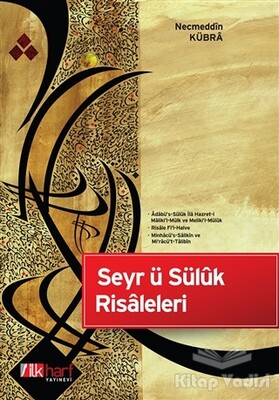 Seyr ü Süluk Risaleleri - İlkharf Yayınevi