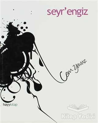 Seyr’engiz - 1