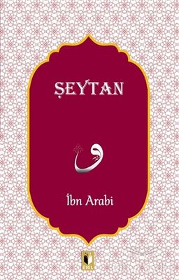 Şeytan - 1