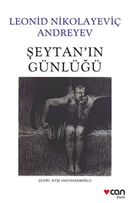 Şeytanın Günlüğü - Can Sanat Yayınları