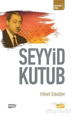 Seyyid Kutub - 1