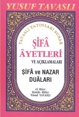 Şifa Ayetleri ve Açıklamaları (Cep Boy) (C03) - Tavaslı Yayınları