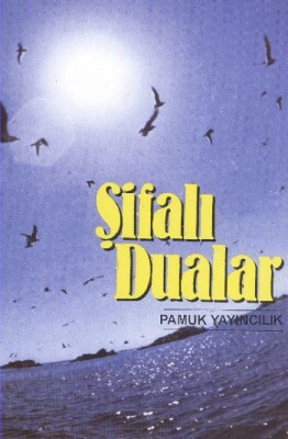 Şifalı Dualar - Küçük Boy (Dua-025/P12) - Pamuk Yayıncılık