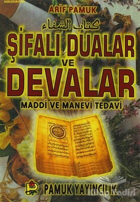 Şifalı Dualar ve Devalar - Büyük Boy (Dua-046) - Pamuk Yayıncılık