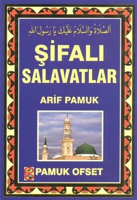 Şifalı Salavatlar (Dua-131) - Pamuk Yayıncılık