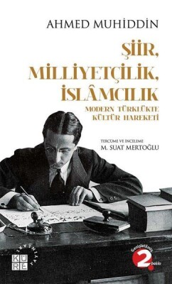 Şiir Milliyetçilik İslamcılık - Küre Yayınları